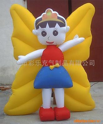 大型充氣樂園;充氣城堡;充氣跳床;廣告氣模;充氣拱門;充氣氣球;空中舞星;產(chǎn)品模型;充氣水池;充氣滑梯;充氣帳_廣告促銷禮品 其他模型玩具 _中國(guó) 廣東 廣州市 廣州市白云區(qū)大源東路70號(hào)_廣州市彩樂充氣制品_