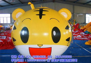 氣模玩具的魅力 以樂(lè)飛洋為例探索六盤(pán)水氣?；顒?dòng)新趨勢(shì)