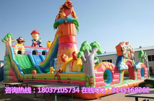 森林奇趣探險，歡樂無限釋放——大型兒童氣模玩具 兒童樂園的新寵兒