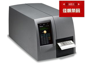 條碼打印機、掃描器、數據采集器、碳帶、標簽優惠價格全解析，電梯數據采集器選購指南