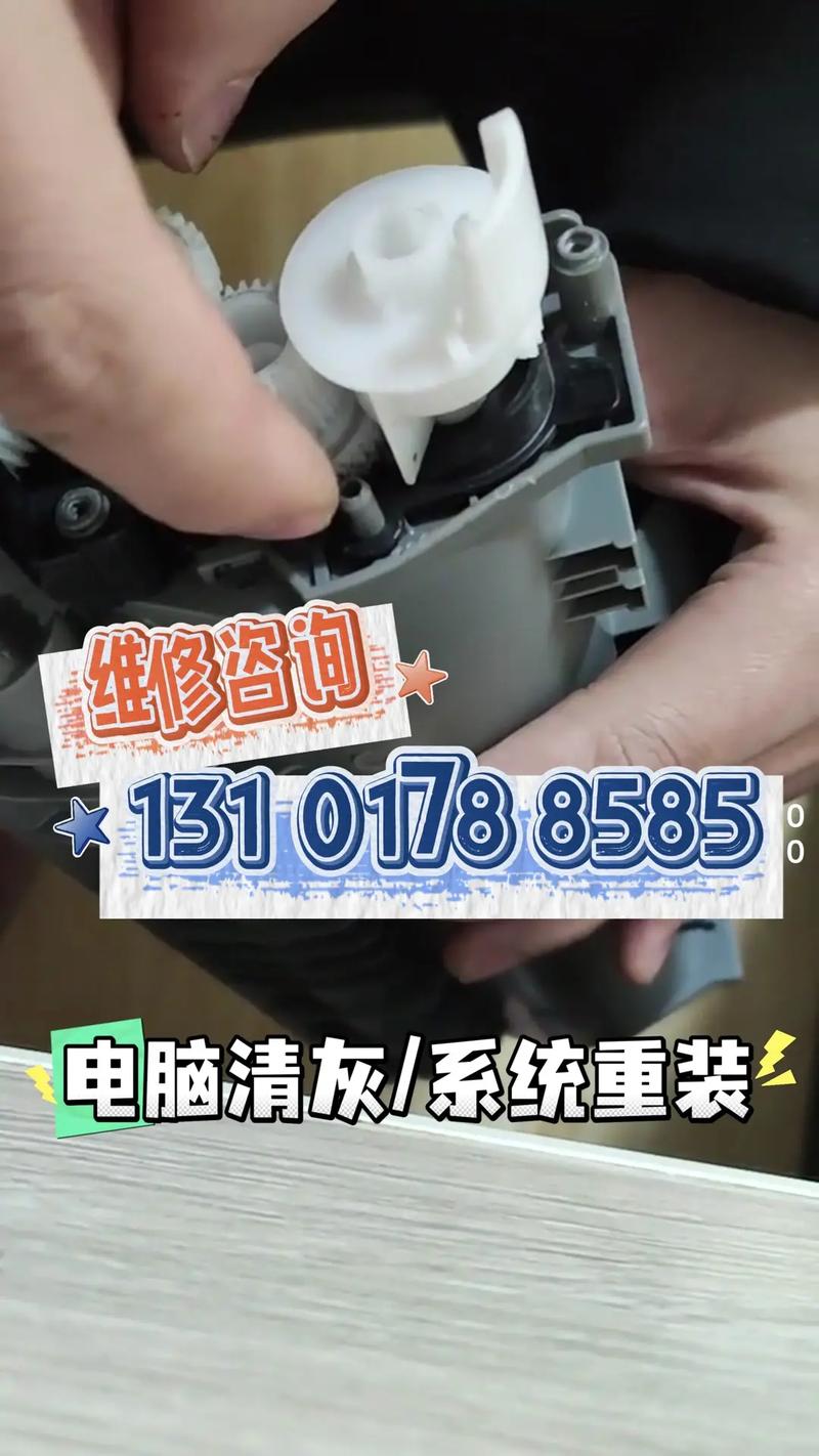 無錫濱湖區(qū)雪浪電腦系統(tǒng)升級數(shù)據(jù)恢復